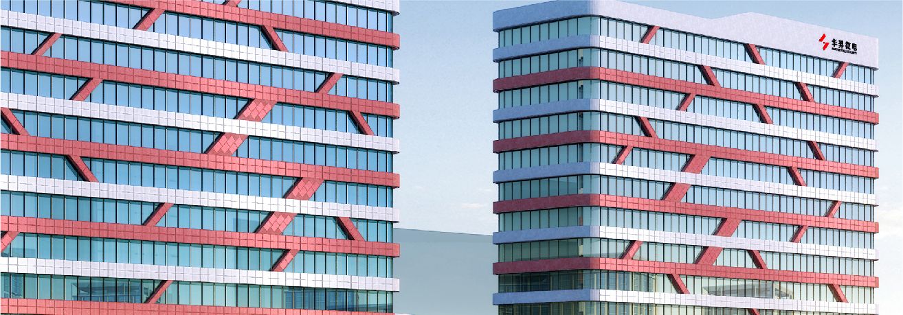 不朽情缘BIPV修建光伏一体化-都会办公楼宇立面