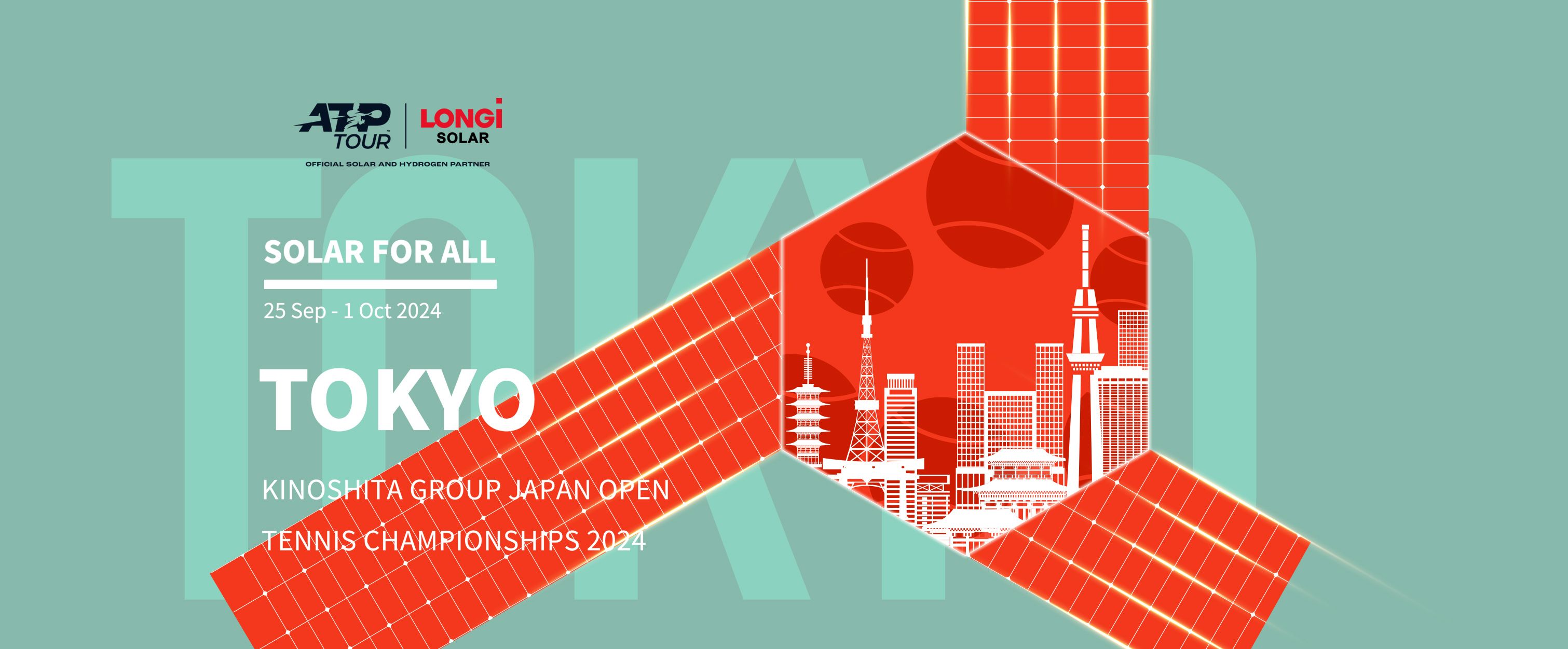 アクティビティ画像