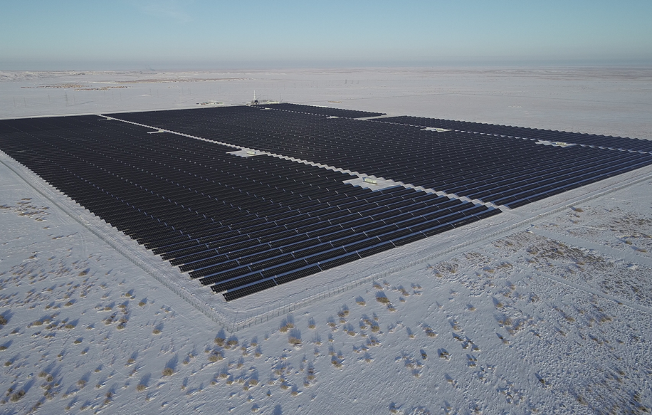 LONGi and TechnoGroupService have collaborated on the construction of the Balkhash Solar Power Station in Kazakhstan