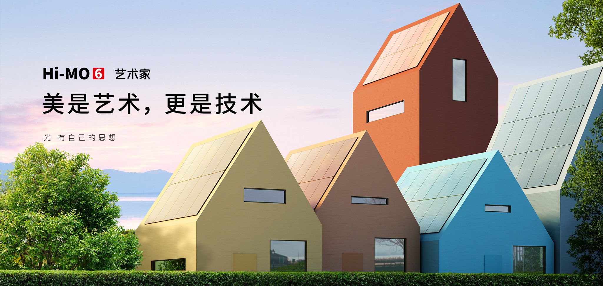 mg不朽情缘(中国)官方网站