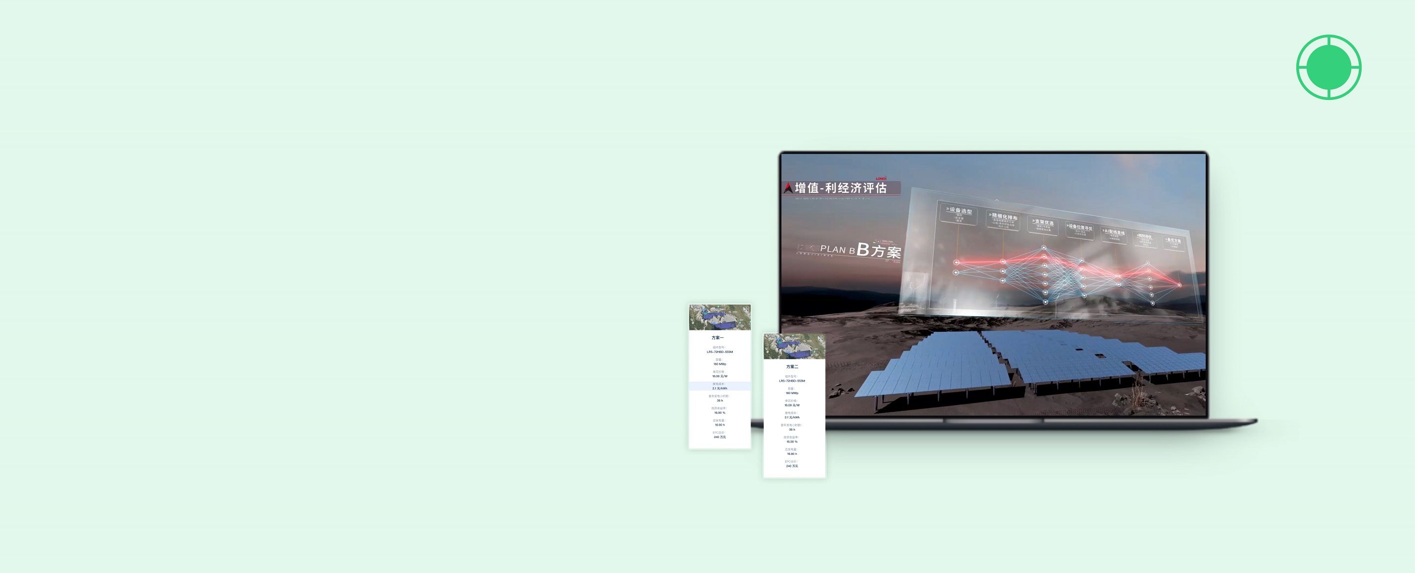 其他图片
