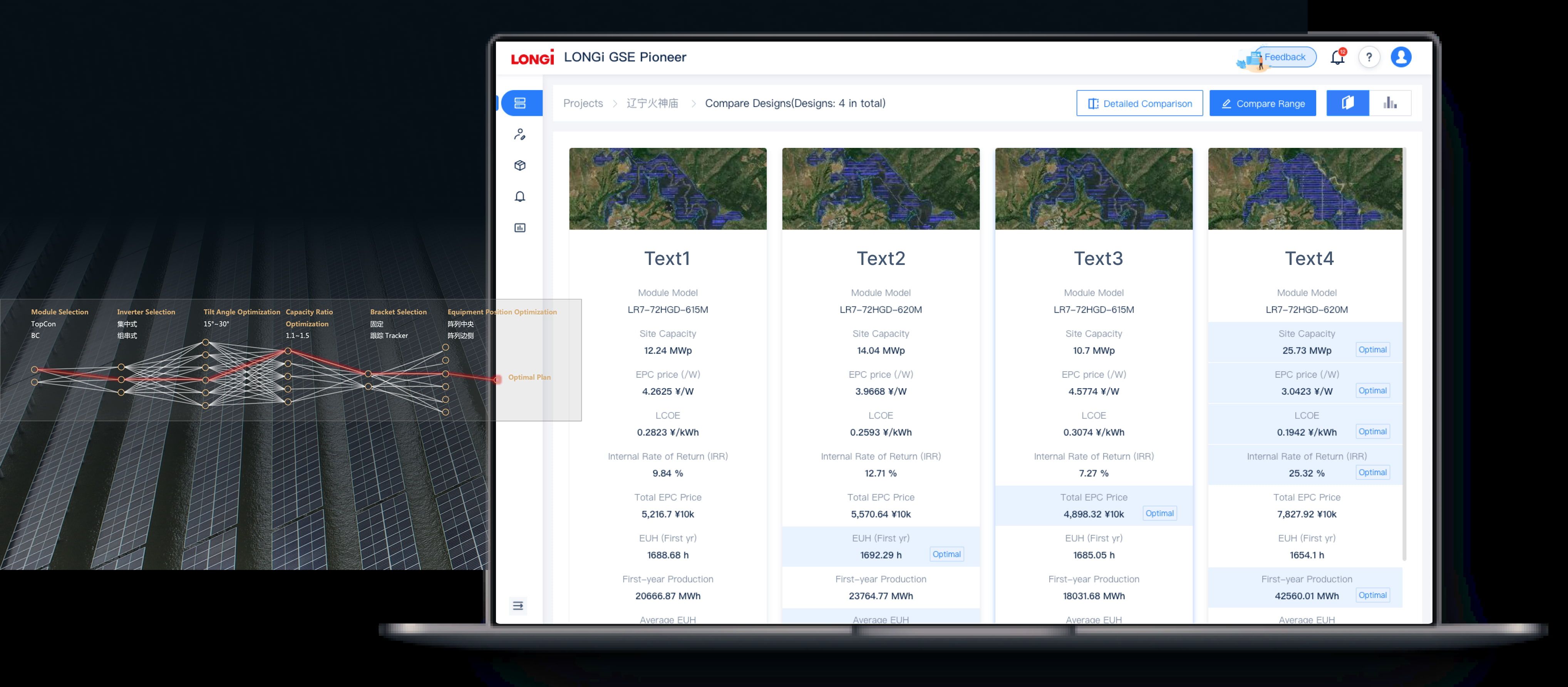 emc易倍·(中国)体育官方网站-EMC SPORTS