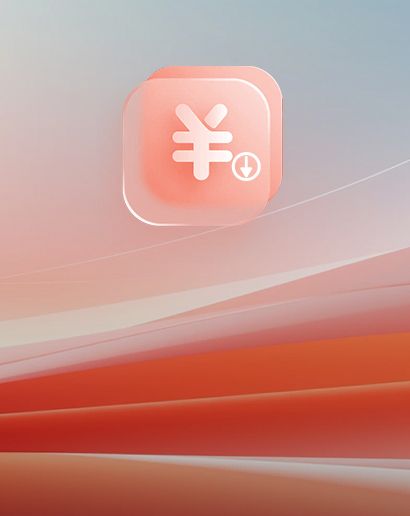 产品
