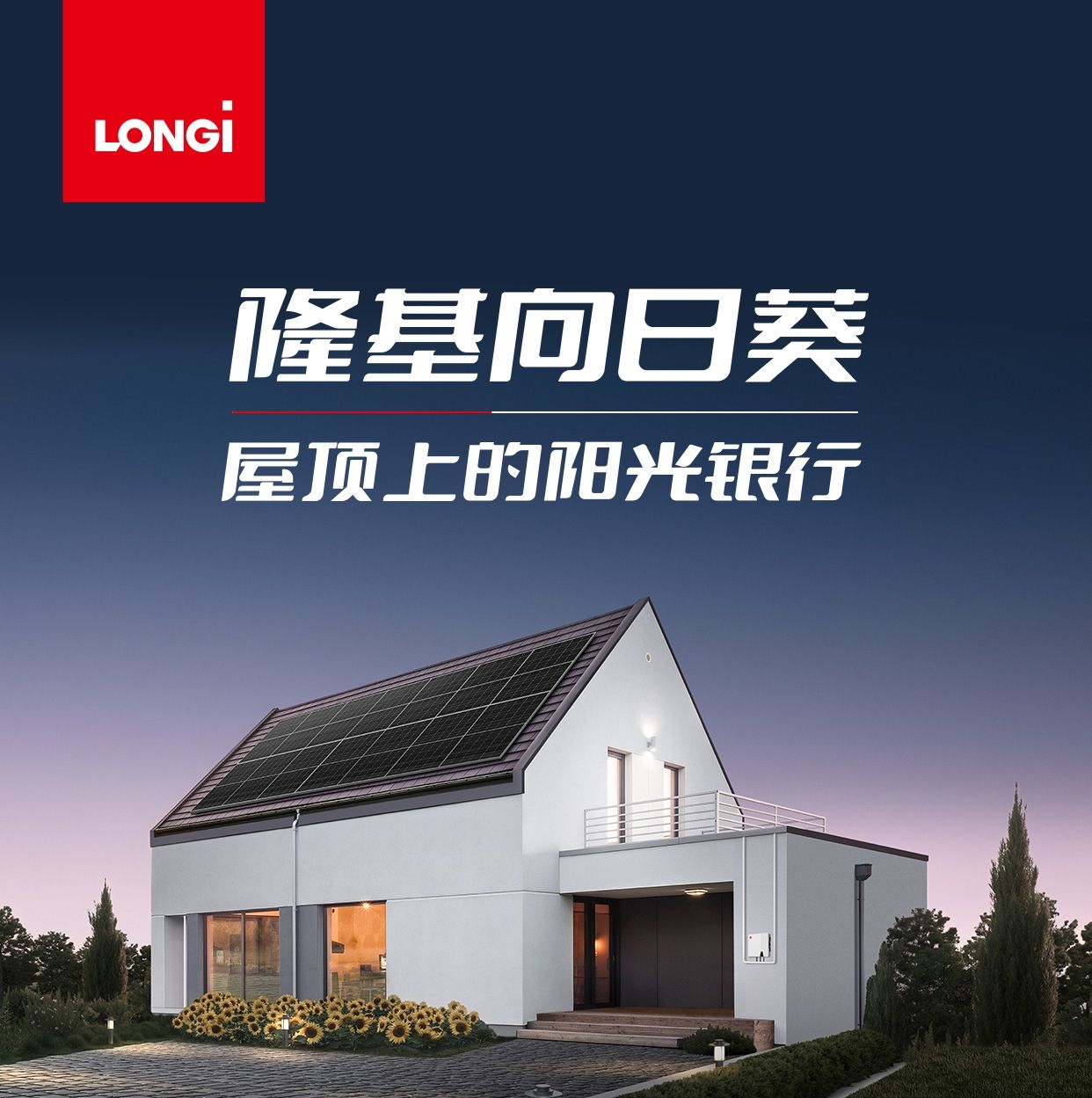 mg不朽情缘(中国)官方网站