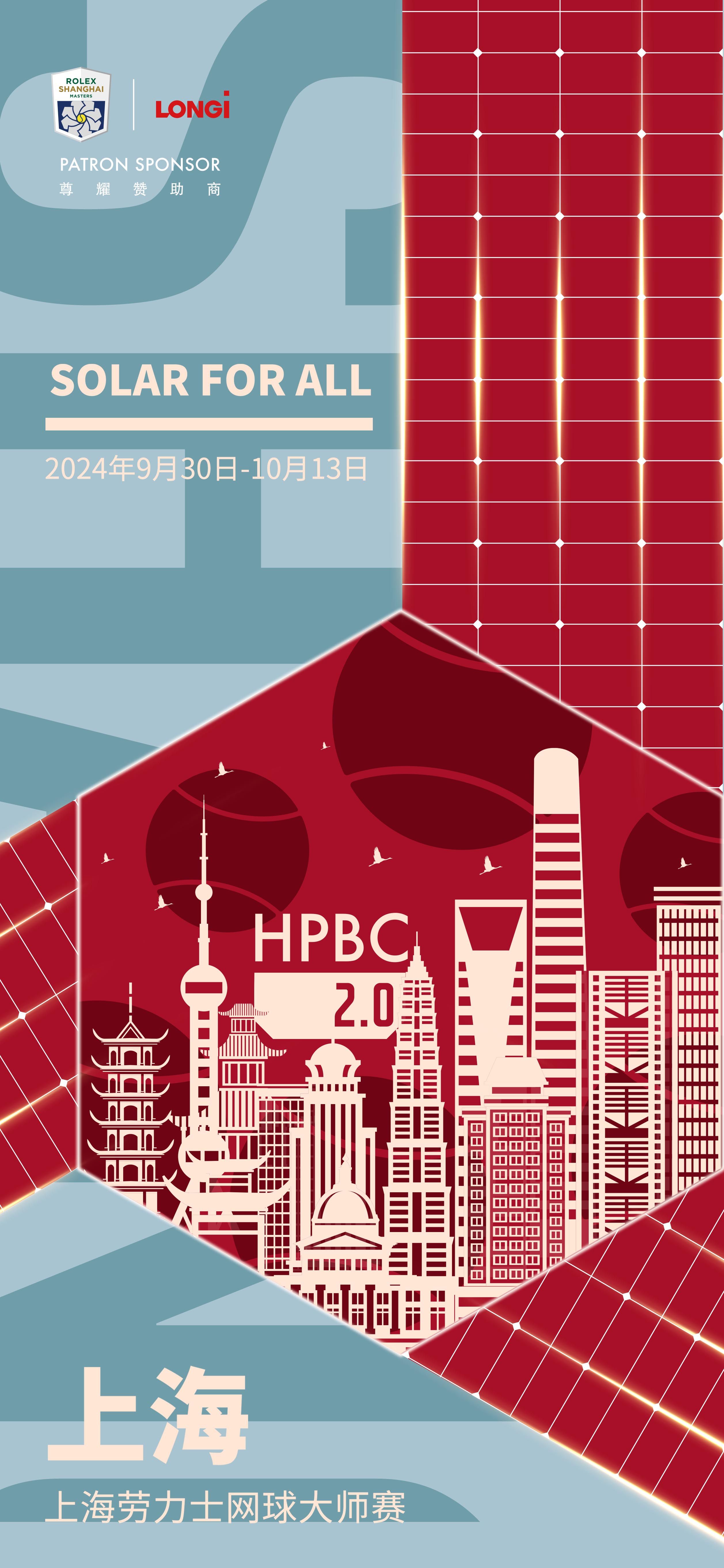 活动图片