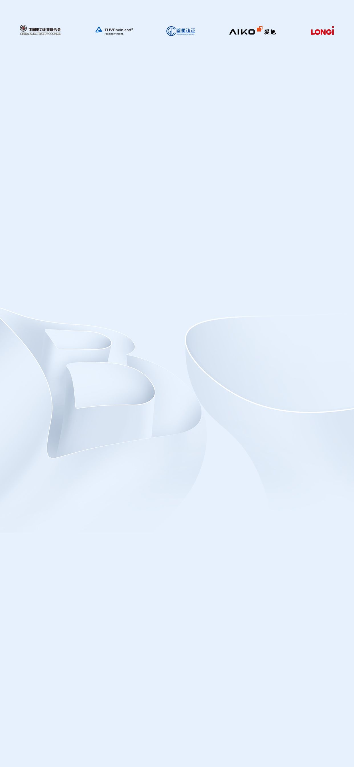 アクティビテ；