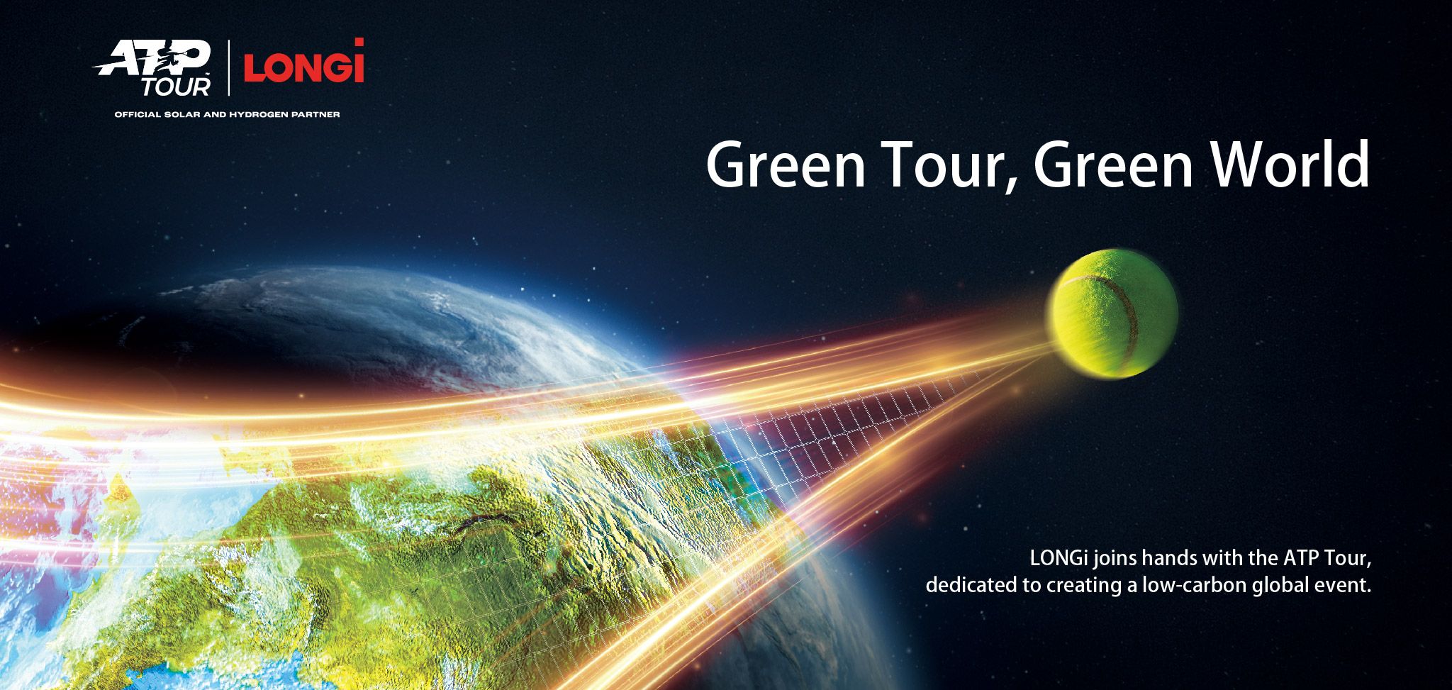 アクティビティ画像