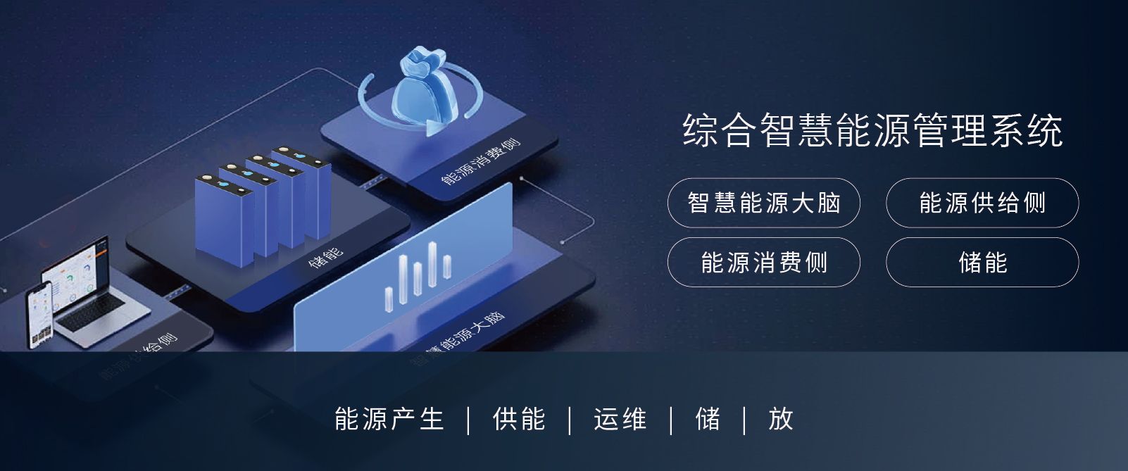 mg不朽情缘(中国)官方网站