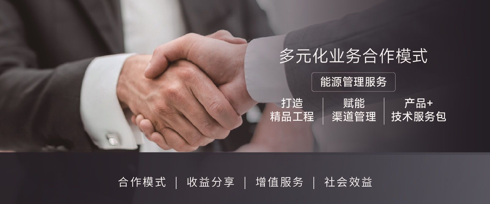 mg不朽情缘(中国)官方网站