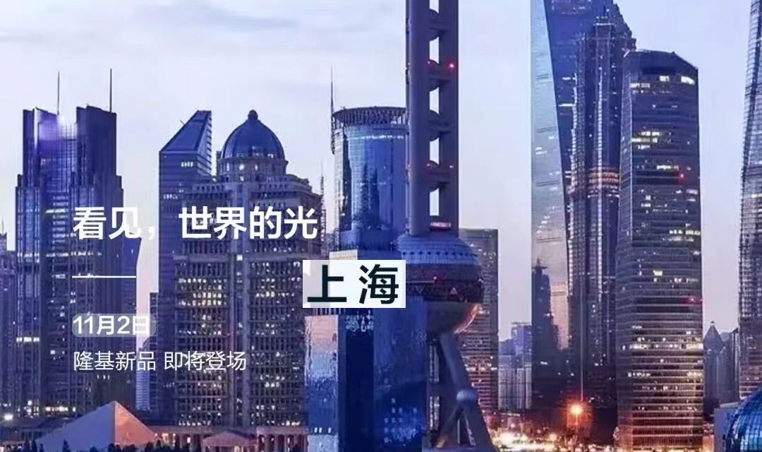 活动图片
