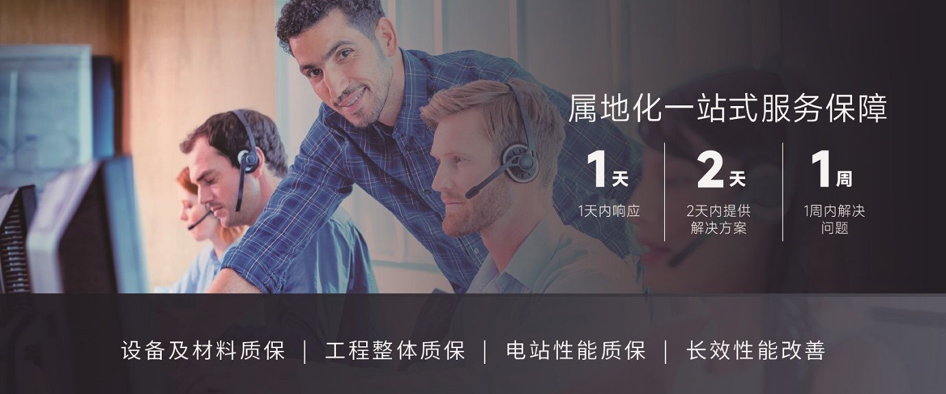 mg不朽情缘(中国)官方网站