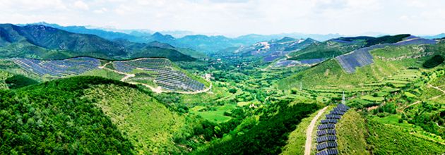 不朽情缘友好型光伏电站 - 重大山地光伏电站计划