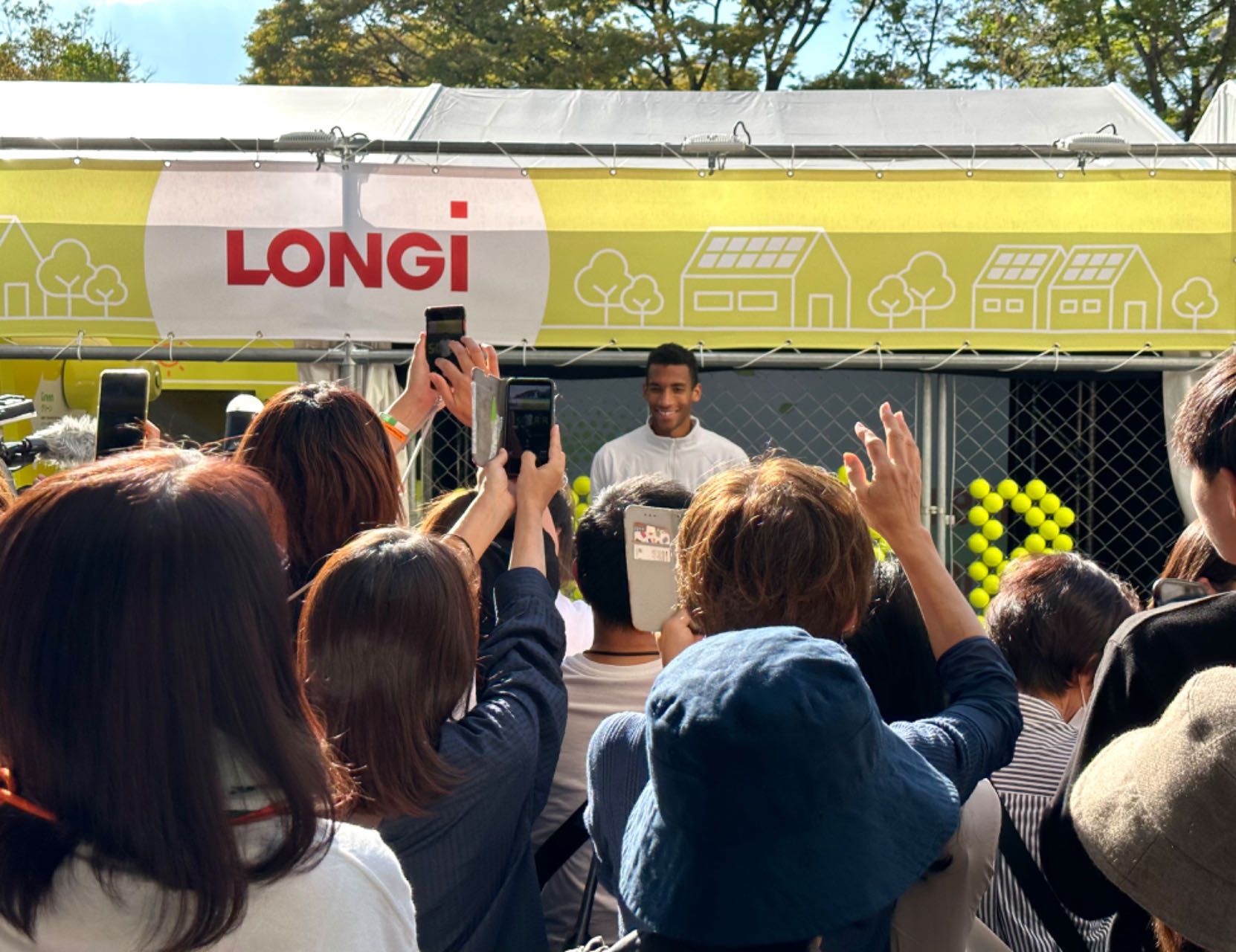 アクティビティ画像