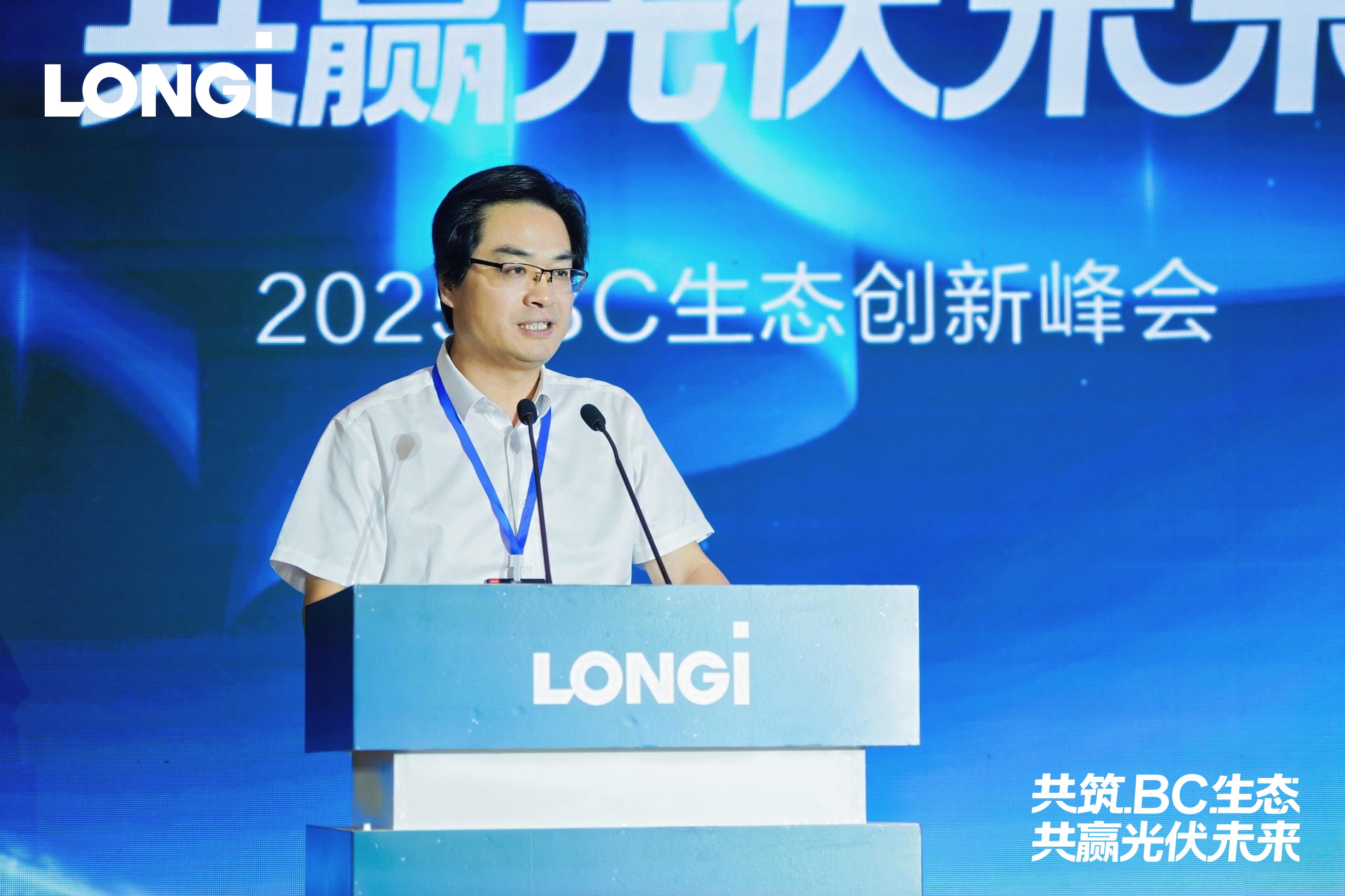 上海交通大学太阳能研究所所长沈文忠