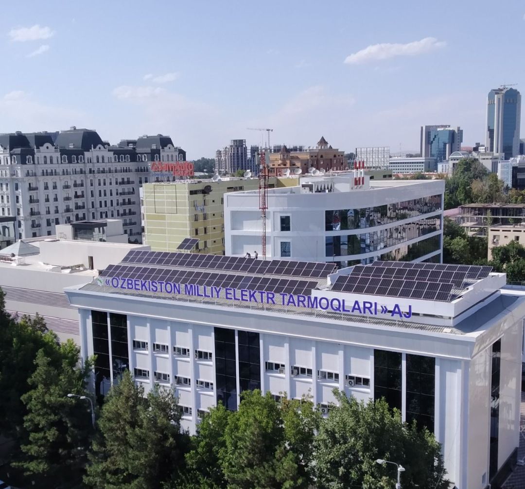 乌兹别克斯坦国家电网大楼500kW屋顶光伏电站