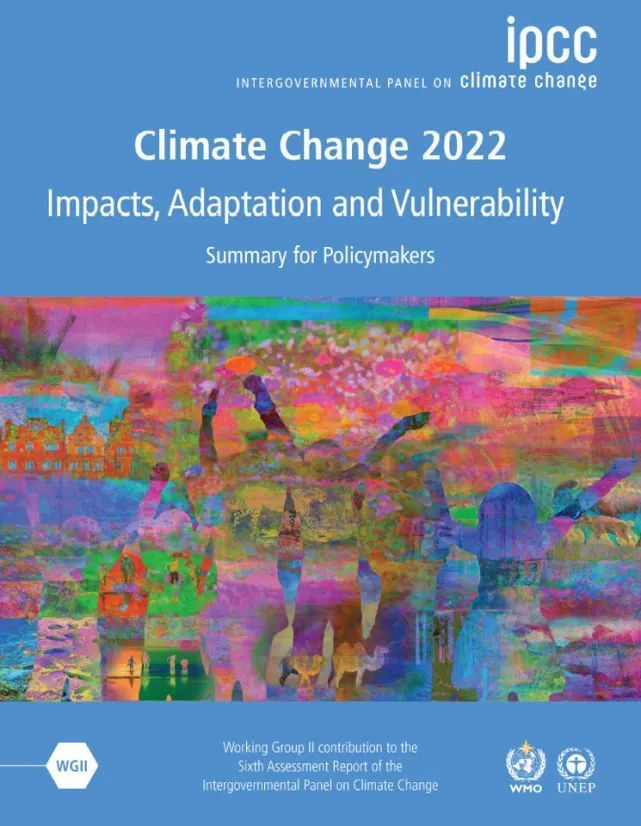 Page de couverture du dernier rapport de GIEC (Groupe d’experts intergouvernemental sur l’évolution du climat, Intergovernmental Panel on Climate Change (IPCC))