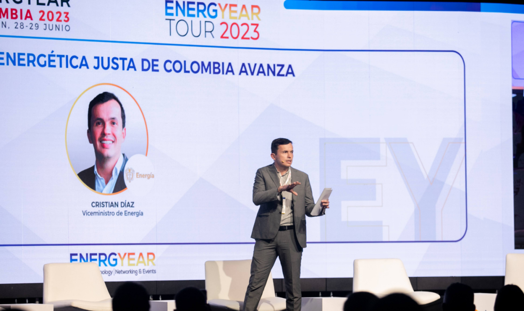 哥伦比亚矿业与能源部副部长Cristian Andres Diaz Duran致辞
