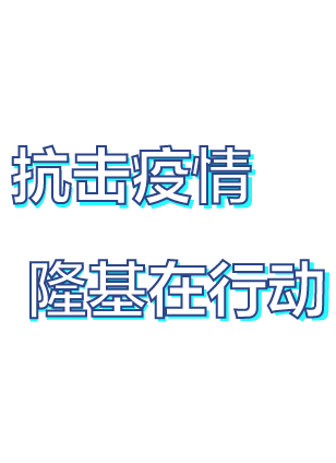 mg不朽情缘(中国)官方网站
