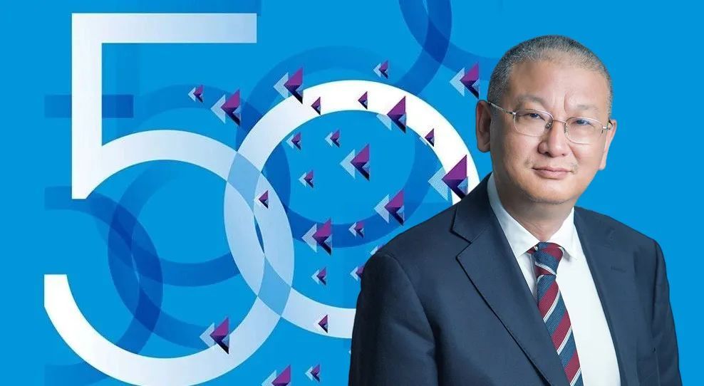 隆基绿能创始人、总裁李振国入选2023年中国最具影响力的50位商界领袖，位列榜单第39名。