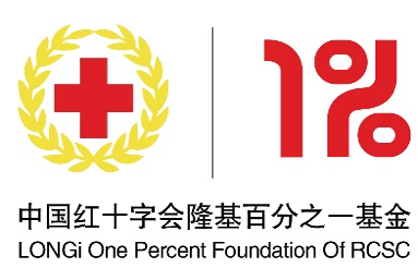 The LONGi One Percent Fundation of RCSC
