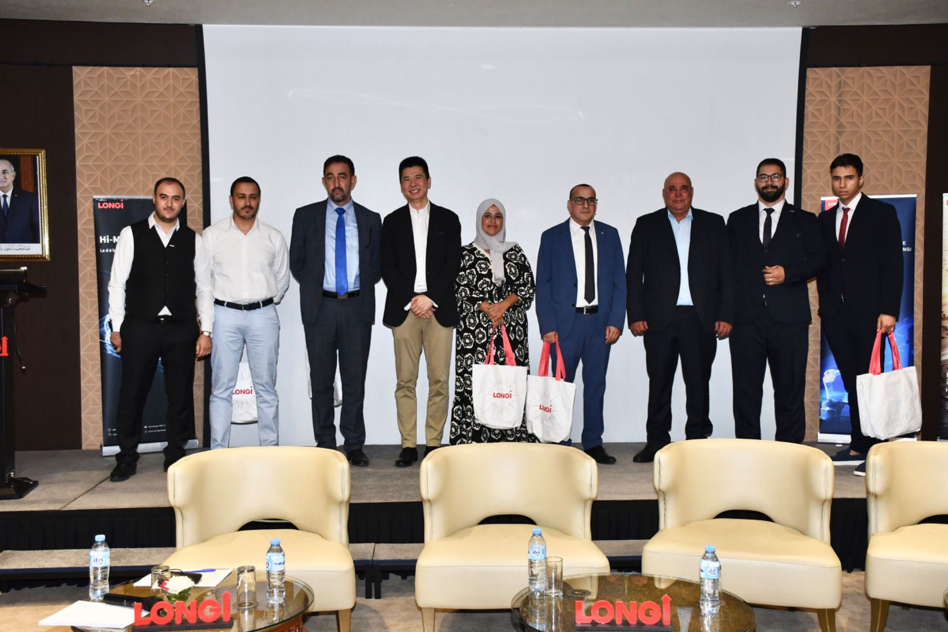 LONGi's Advanced Green Power + Green Hydrogen Solutions Forum in Algeria