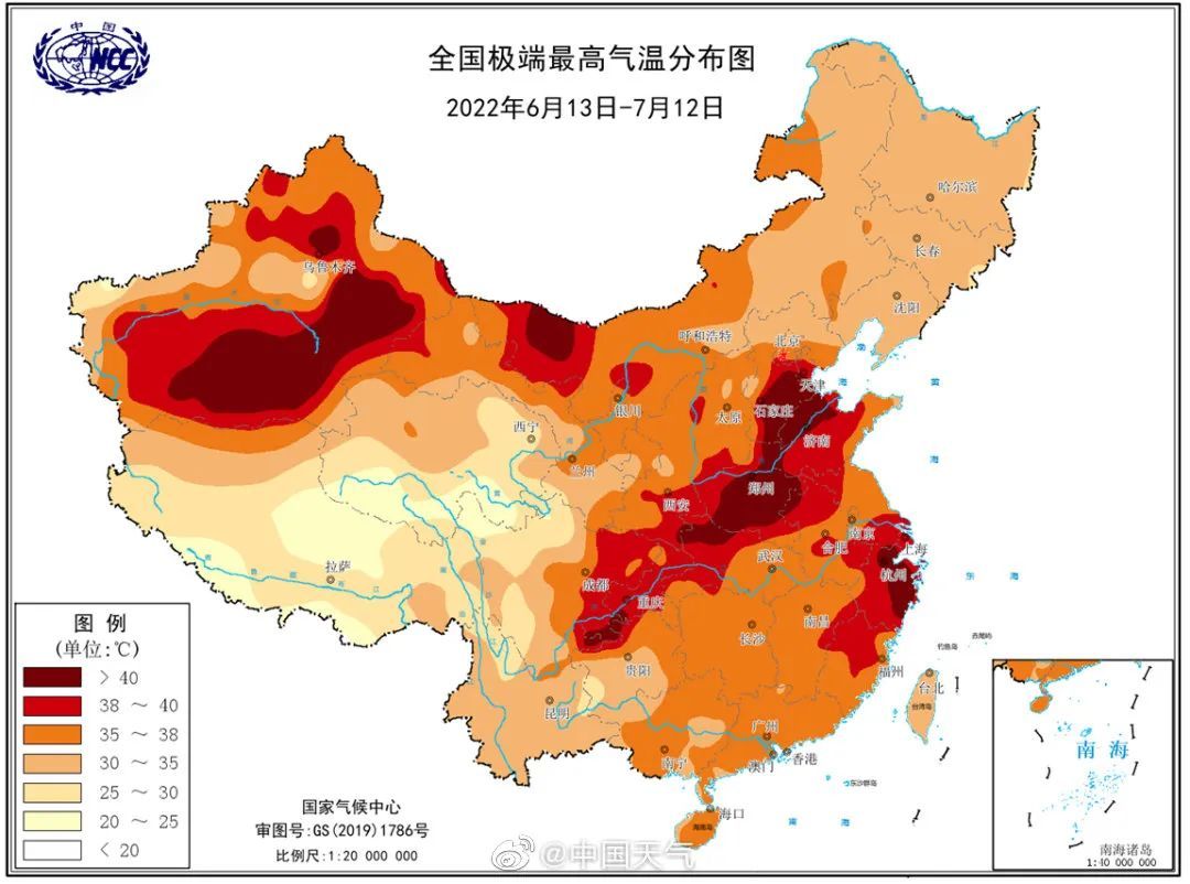 全国极端最高气温分布图（2022.6.13-7.12）©中国天气