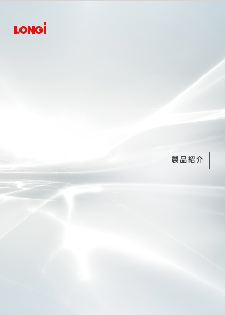 TAIYO ミニソフター <br>A3M42N050SD-H-D 1個<br><br> □▽836