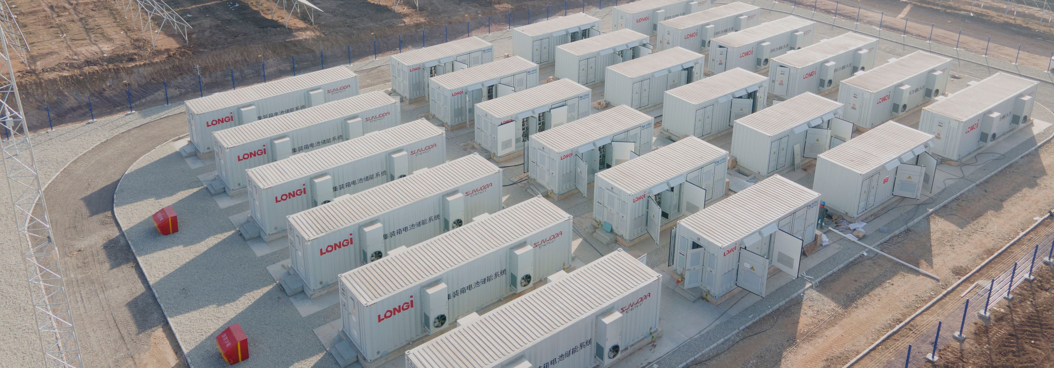 不朽情缘源网荷储一体化计划 -光储连系