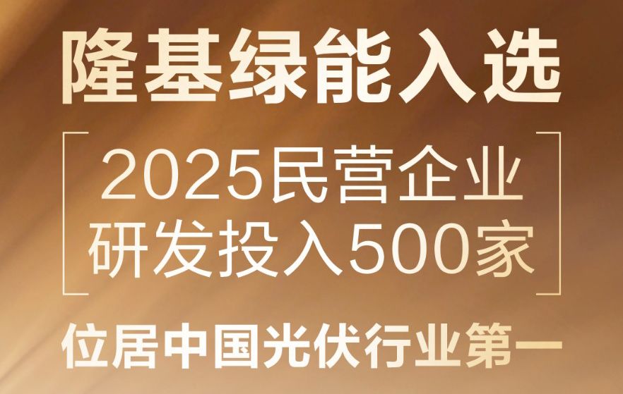 新聞圖片