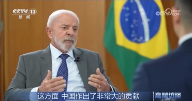 Imagem de Notícias