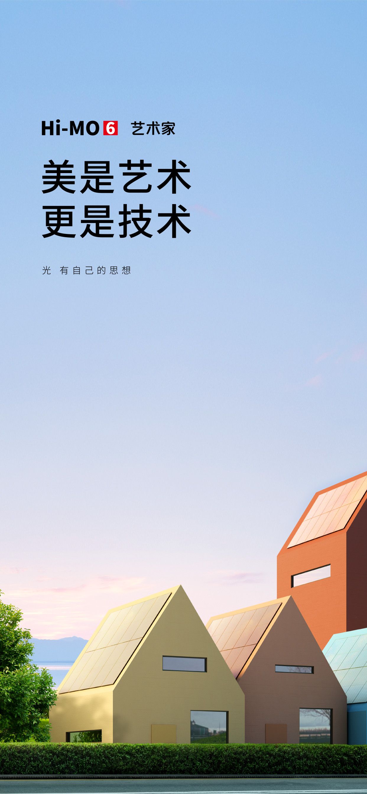 mg不朽情缘(中国)官方网站