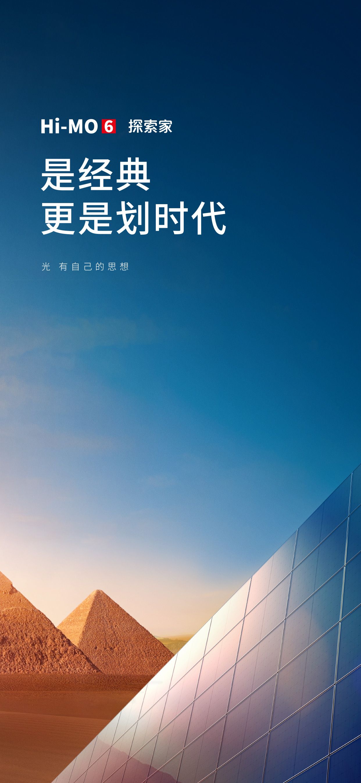 mg不朽情缘(中国)官方网站