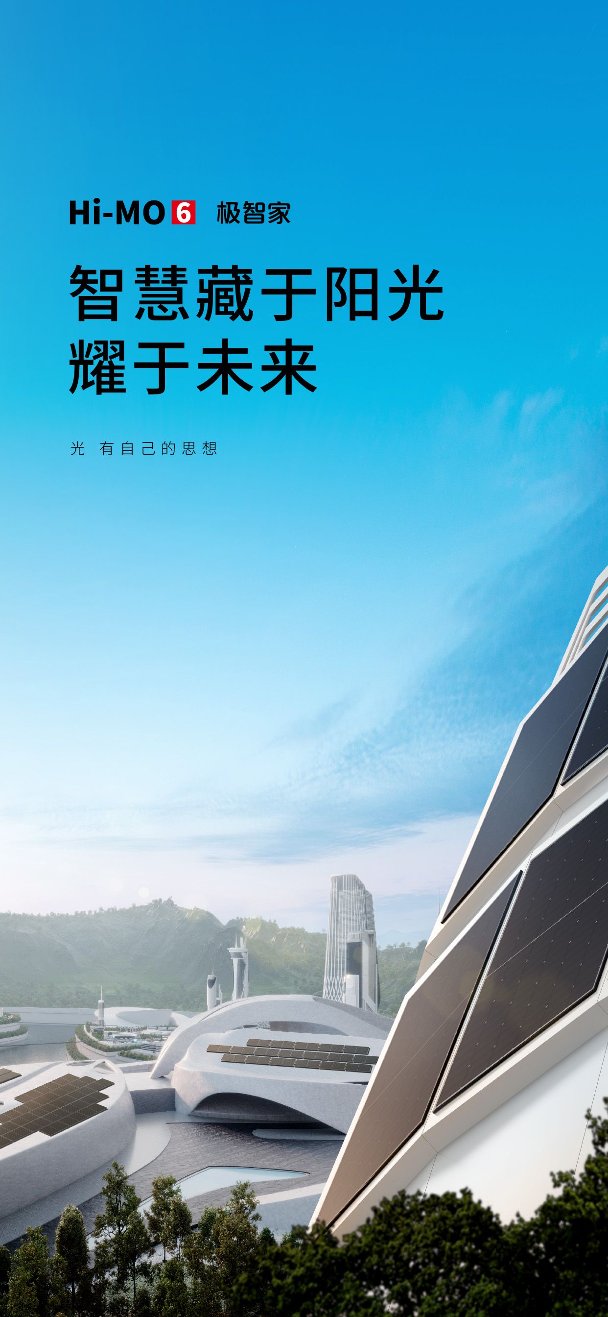 mg不朽情缘(中国)官方网站