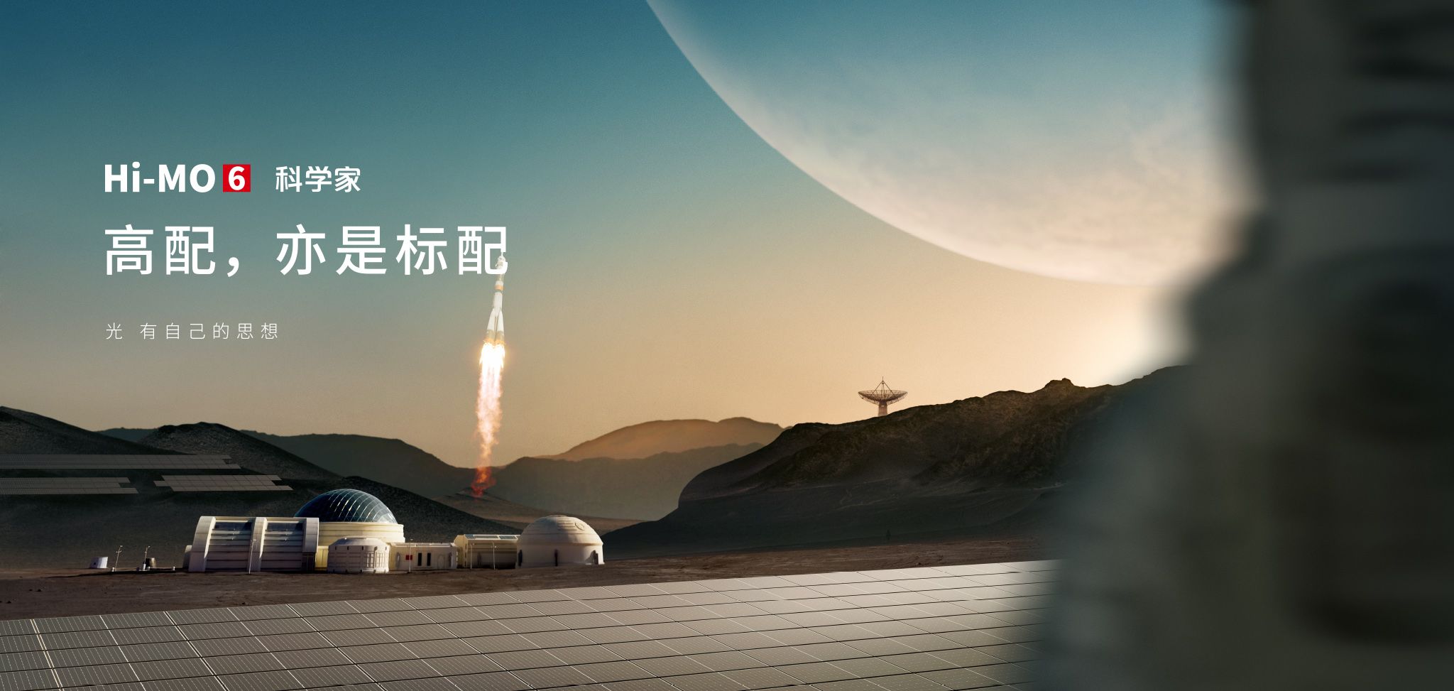 mg不朽情缘(中国)官方网站