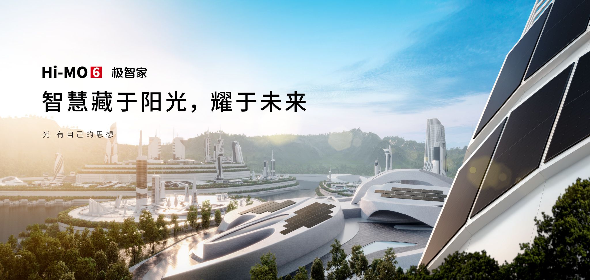 mg不朽情缘(中国)官方网站