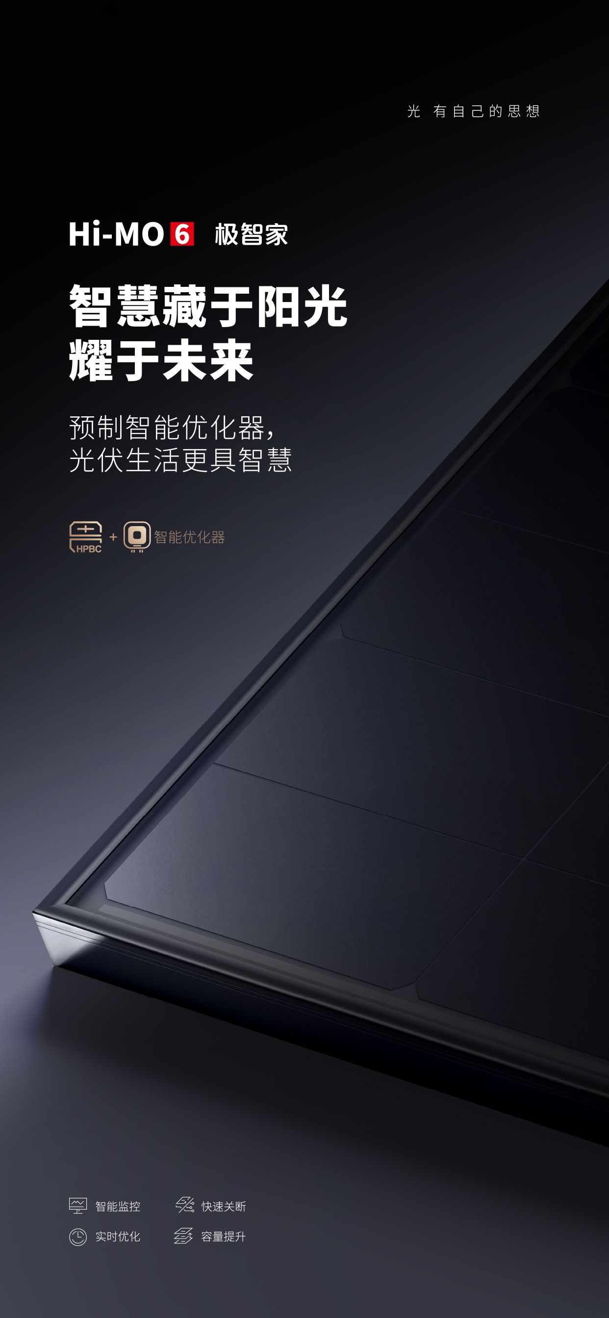 mg不朽情缘(中国)官方网站