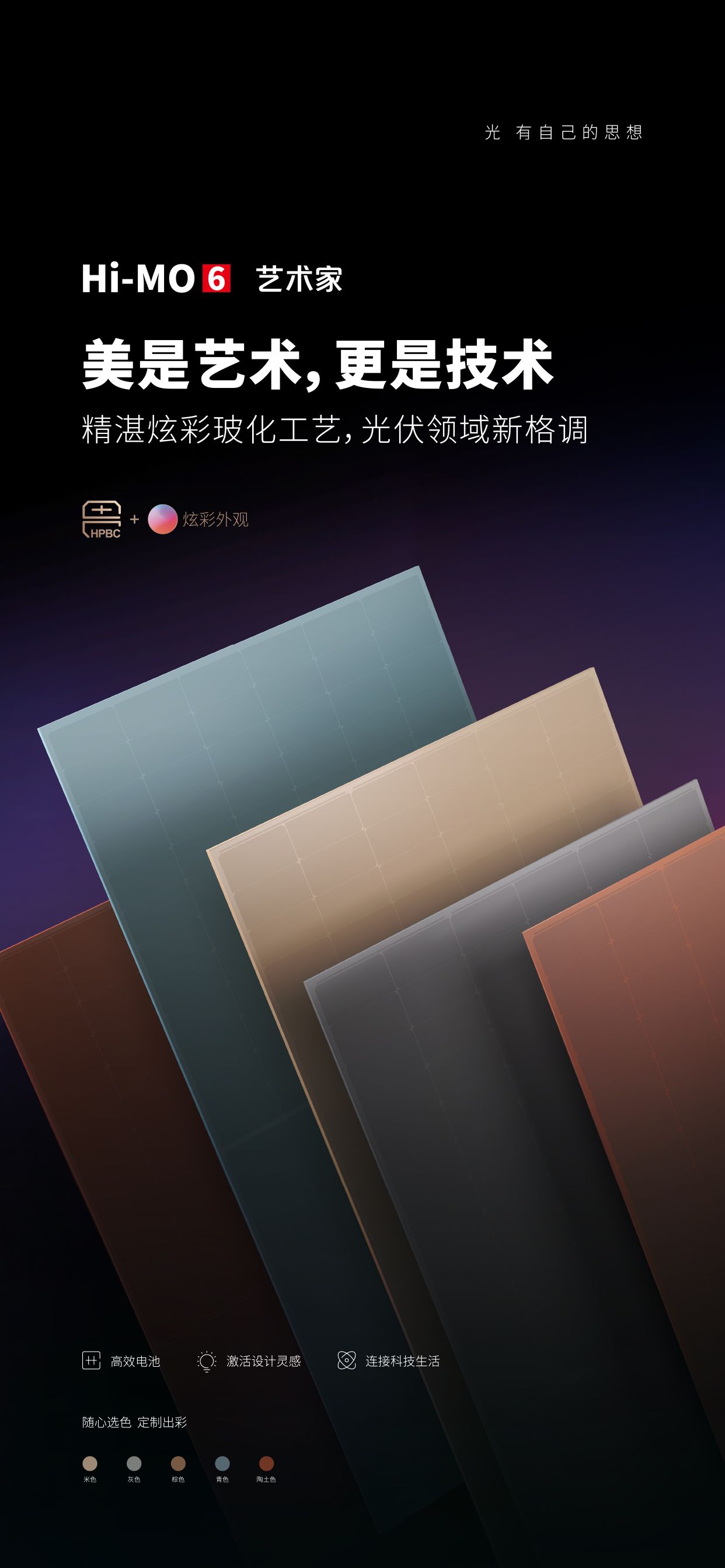 mg不朽情缘(中国)官方网站