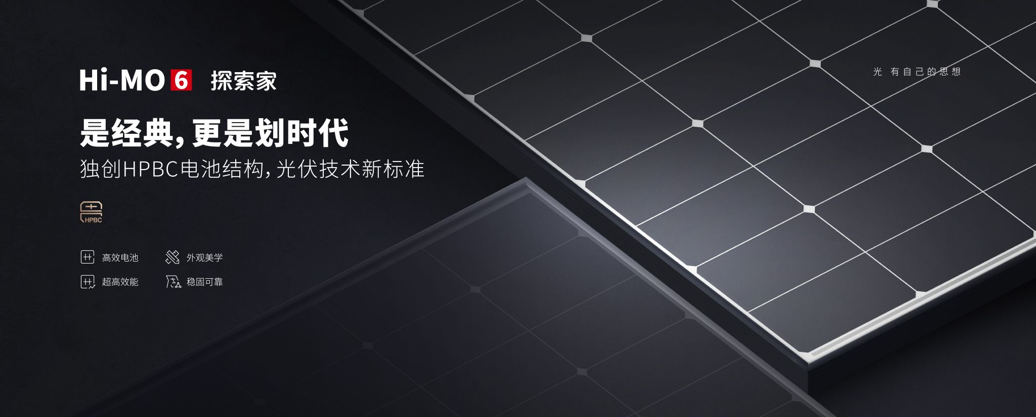 mg不朽情缘(中国)官方网站