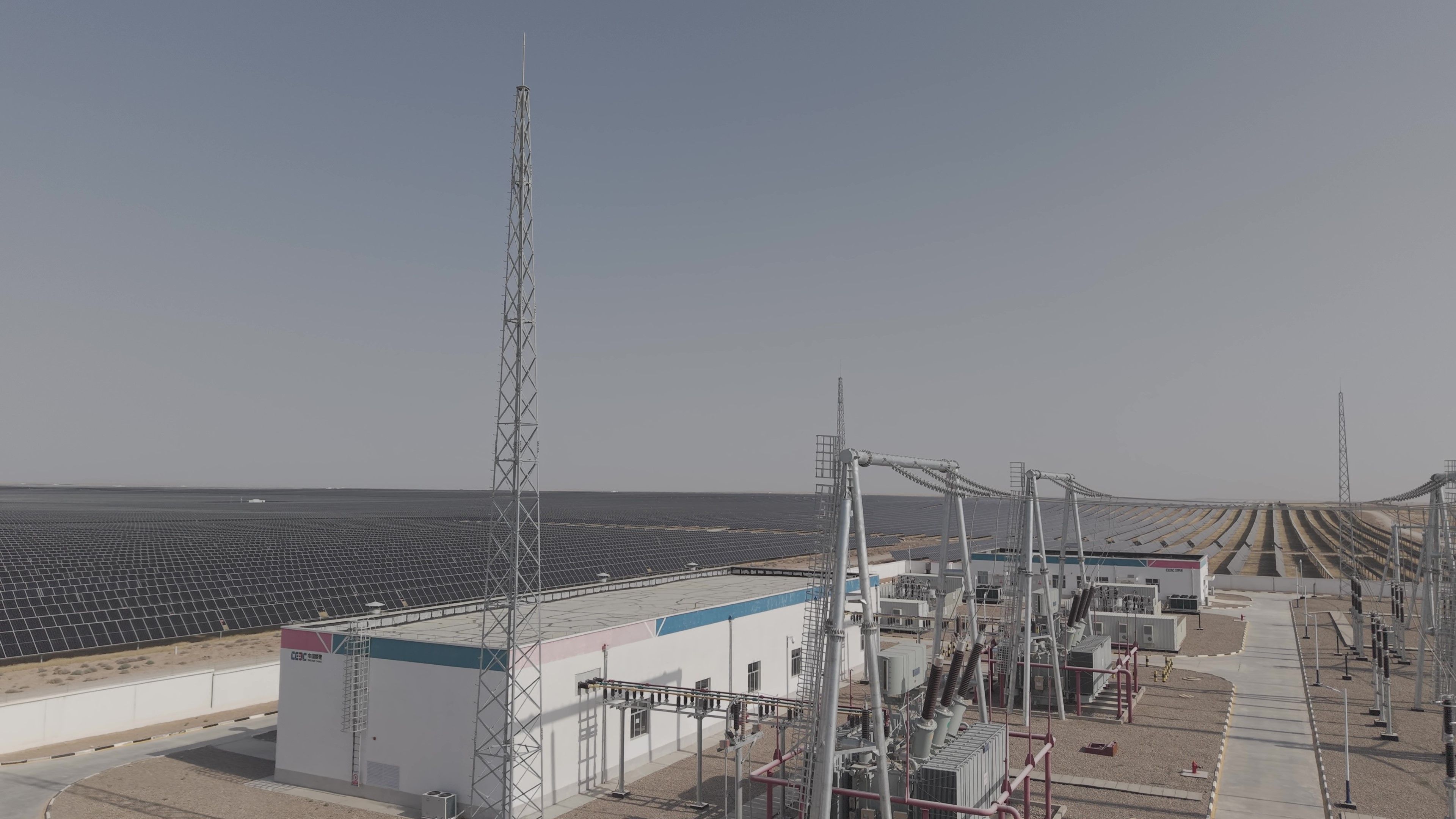 Bukhara 500MW Solar PV power plant