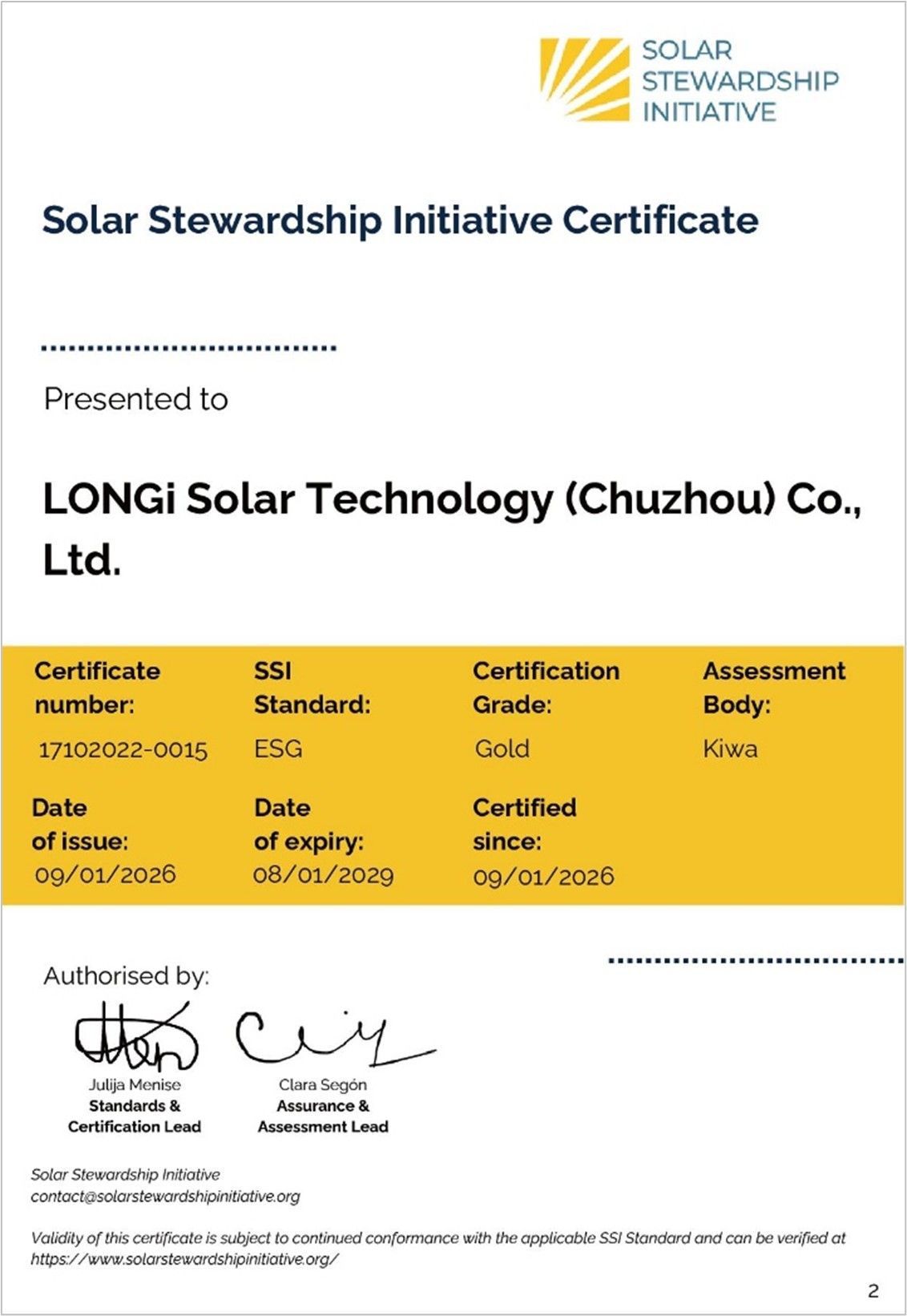 LONGi滁州工場が取得したSSI ESGゴールド認証の証書
