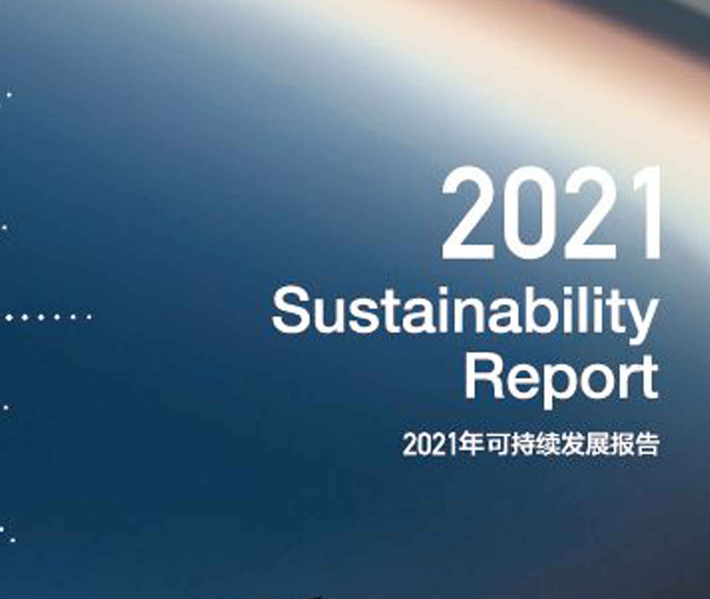 mg不朽情缘(中国)官方网站