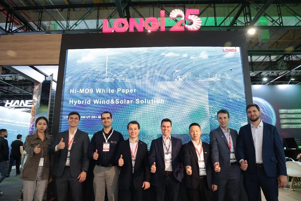 海洋之神、德国莱茵T?V和Empower团队在白皮书宣布现场